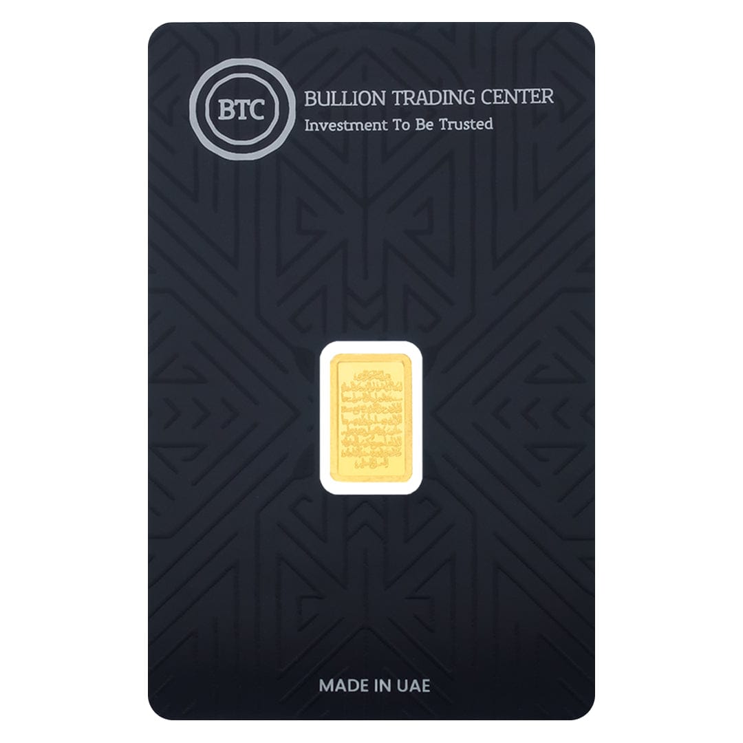 24 Karat Gold Bar