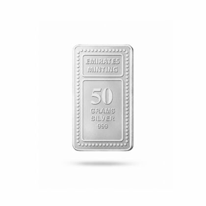 Emirates Minting Silver Bar 50g