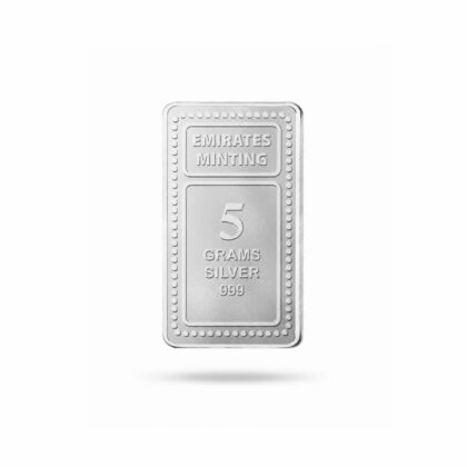 Emirates Minting Silver Bar 5g